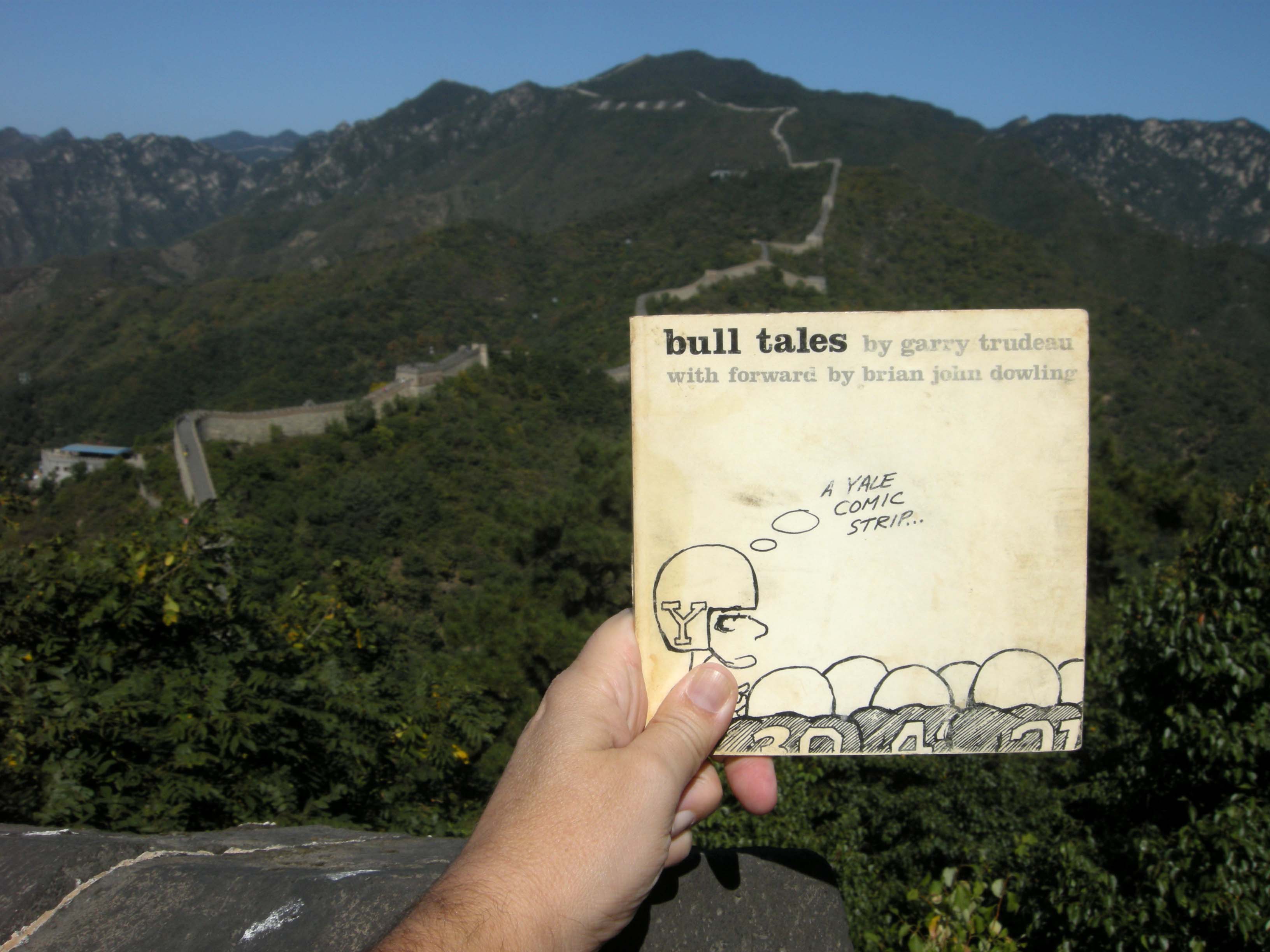 Bull Tales at The Great Wall (21 Sept 2009)