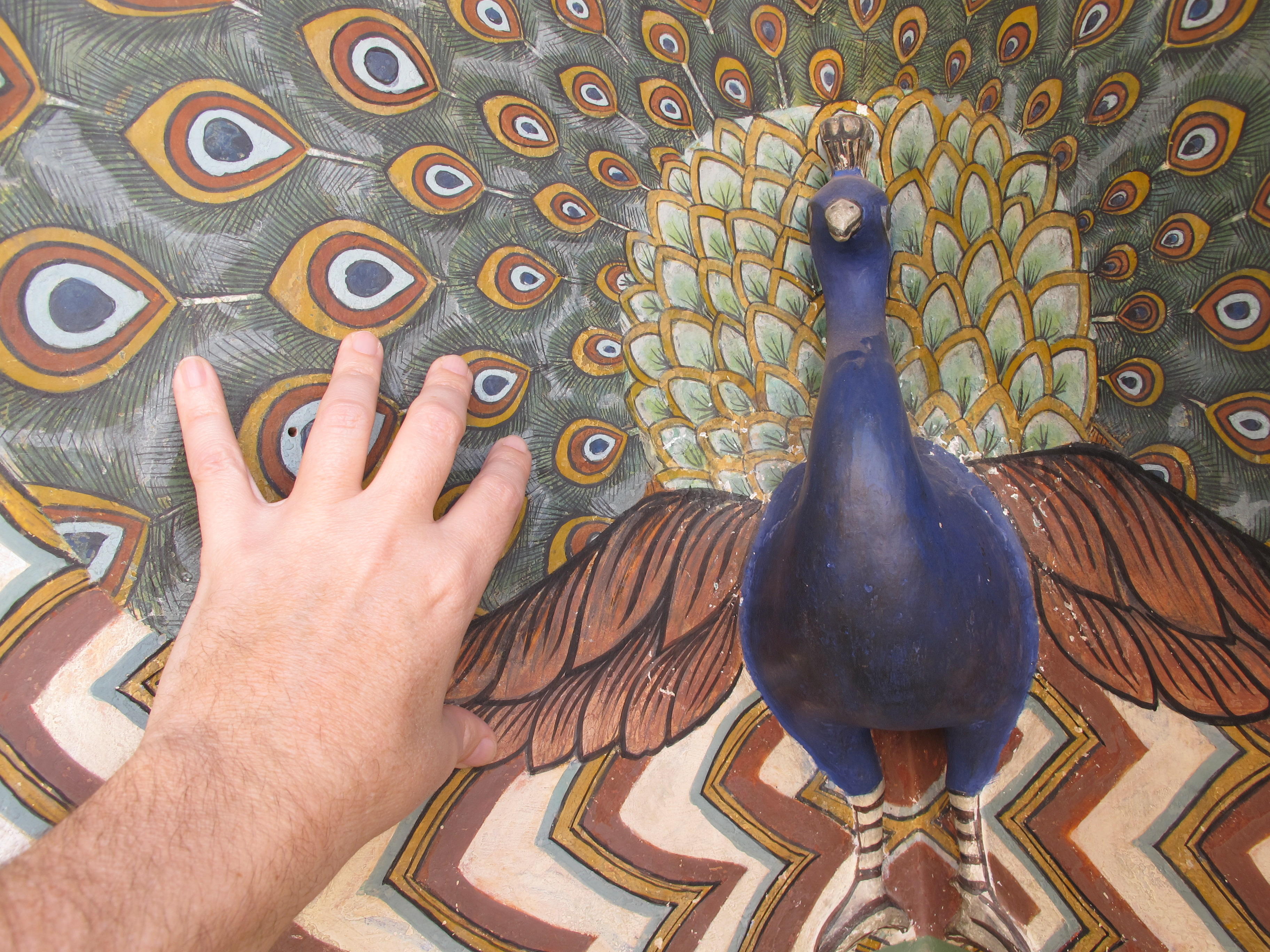 Peacock gate, Jaipur City Palace