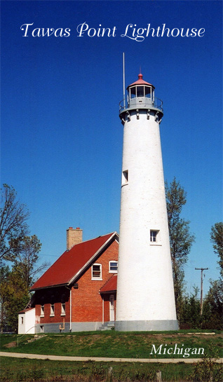 Tawas Point Lighthouse