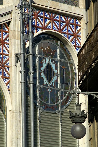 Central Market