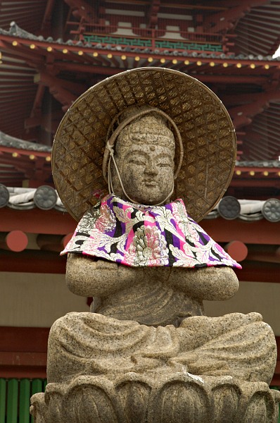 Shitenno-ji