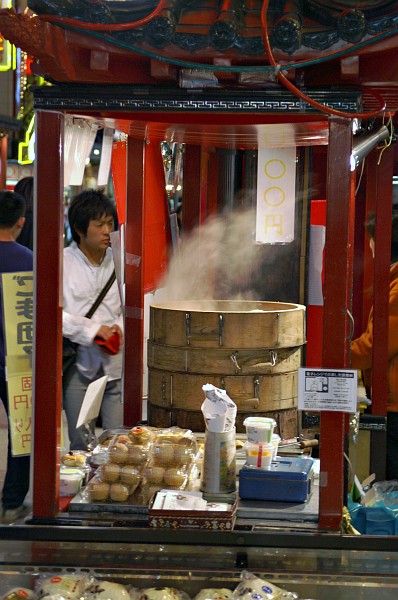 Chinatown, Yokohama