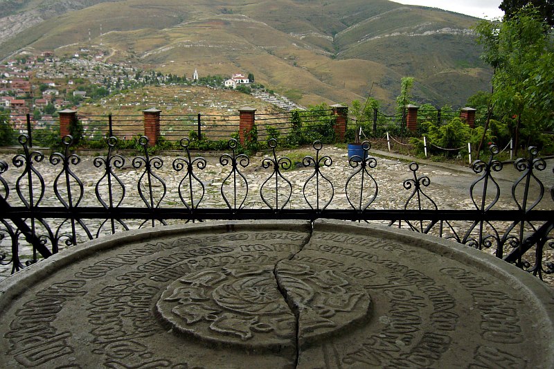 Veles - Sv Pantelejmon Church