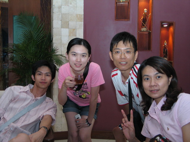Wisata SPA