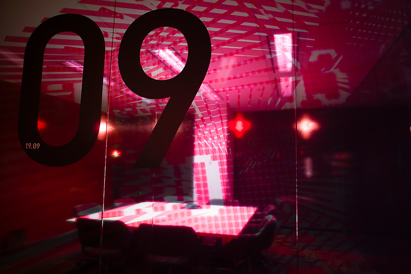 Curve Number 9 by MHG