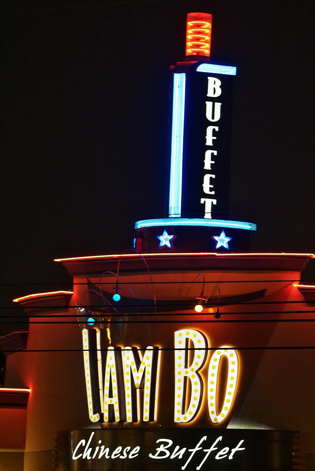 Lam Bo Chinese Buffet 01