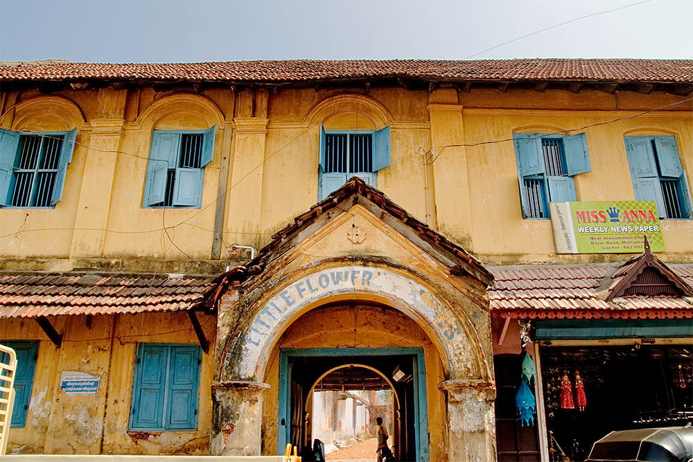 Little Flower, Kochi