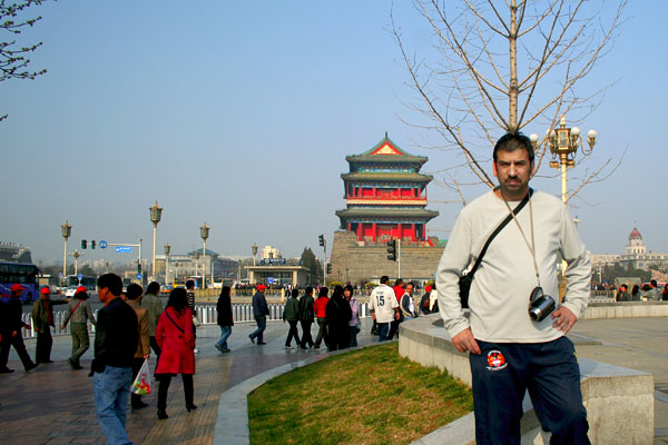 Beijing