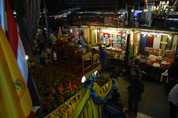 Vendors