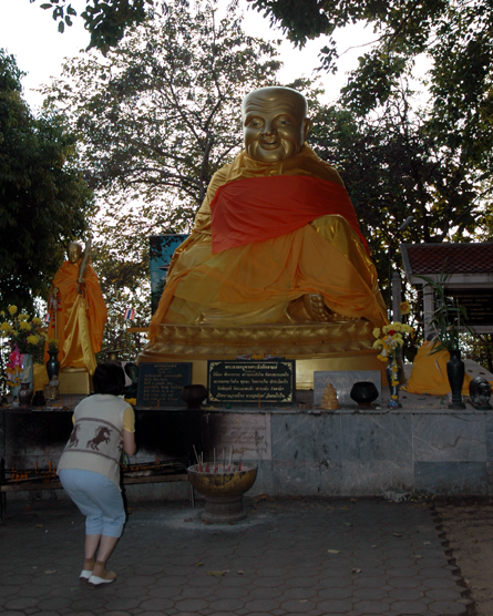 Phra That Doi Tung