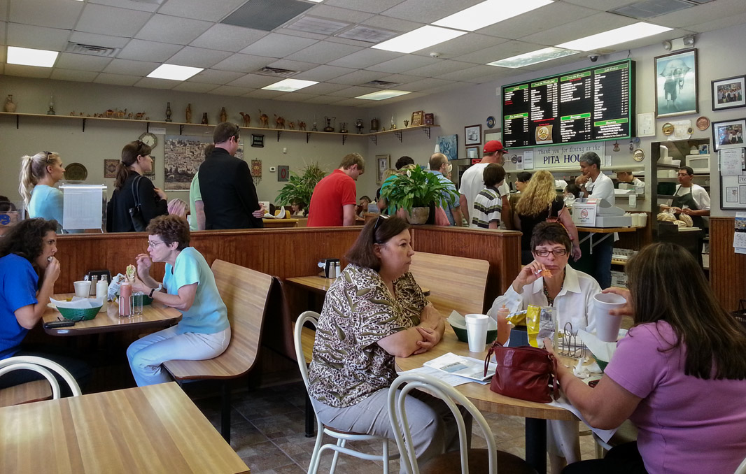 20120815_122852 Lunch Time at Pita House