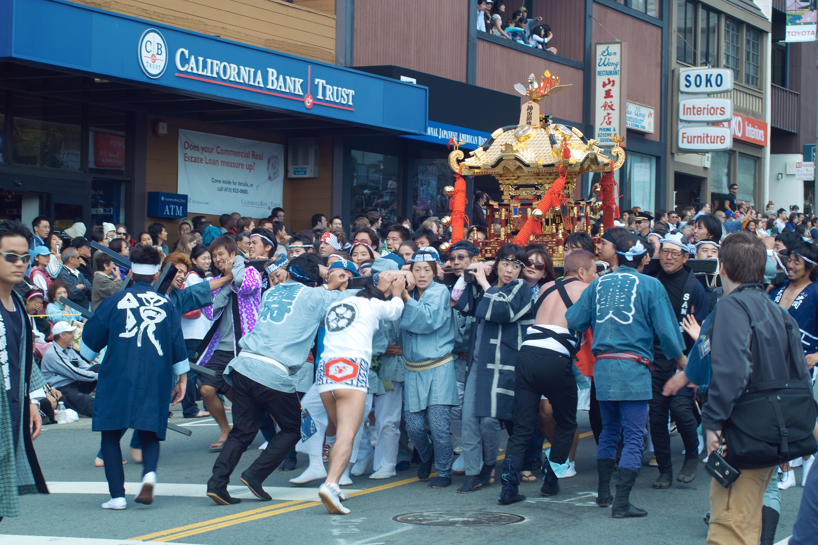 SDIM1766 runaway shrine.jpg