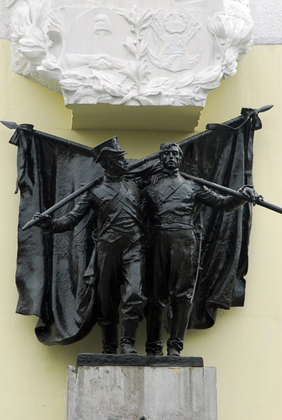 San Martin Monument, Plaza San Martin