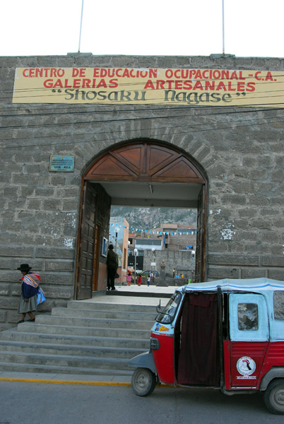 Centro de Educacio Ocupacional - Galerias Artesanales