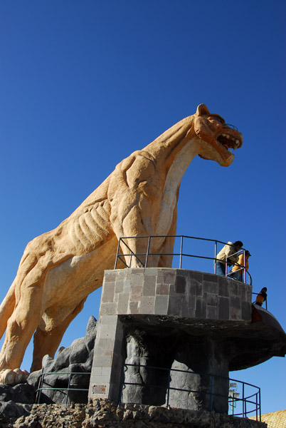 Puma Park Puno