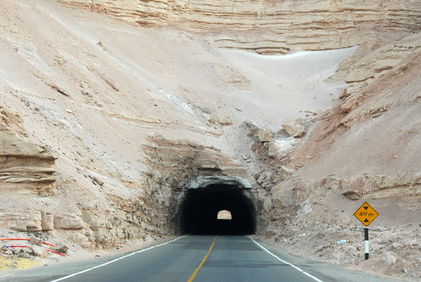 Tunnel on the Carretera Panamericana Sur