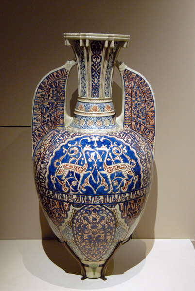 19th C. copy of a medieval Islamic vase decorated with gazelles