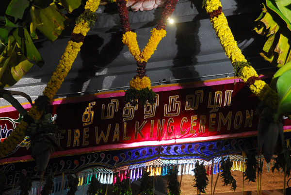 Sri Mariamman Temple, Singapore