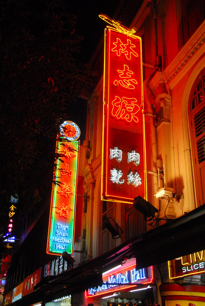 Lights of Chinatown, Singapore