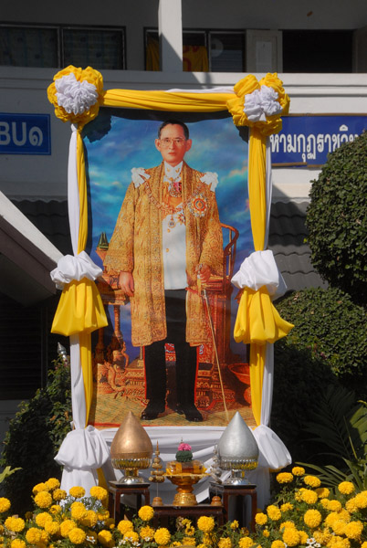 The King of Thailand, Rama IX
