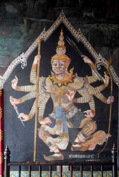 10-armed deity, Wat Phra Keo