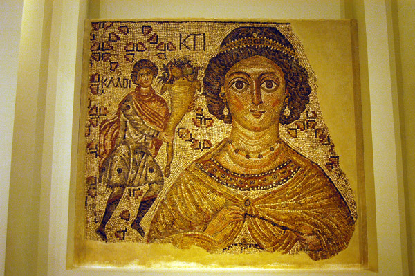 Fragment of a floor mosaic with a personification of Ktisis, ca 500 AD