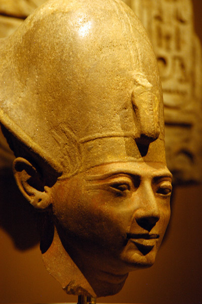 Egyptian collection, Metropolitan Museum of Art