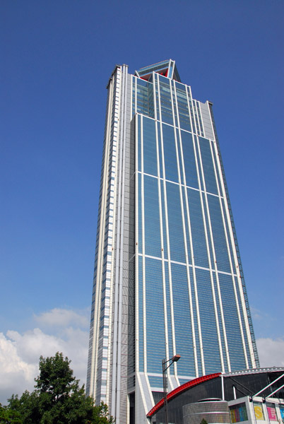 Cosmo Square Tower