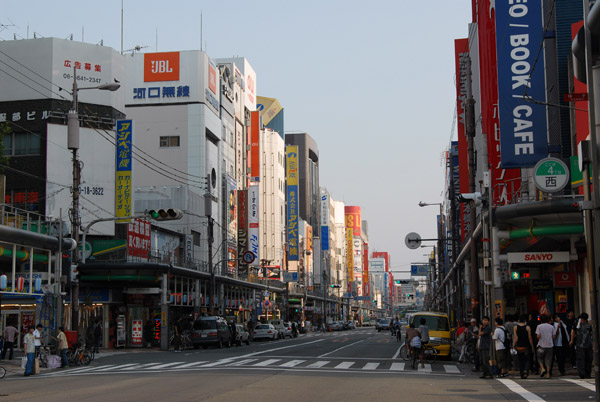 Osaka - Nipponbashi (Den-Den Town)
