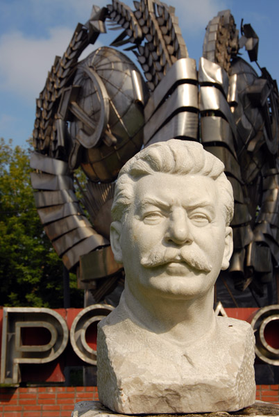 Stalin - Fallen Monument Park, Moscow