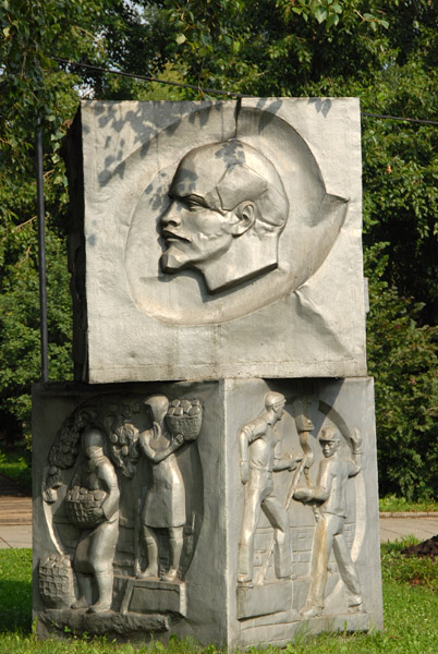 Lenin - Fallen Monument Park, Moscow