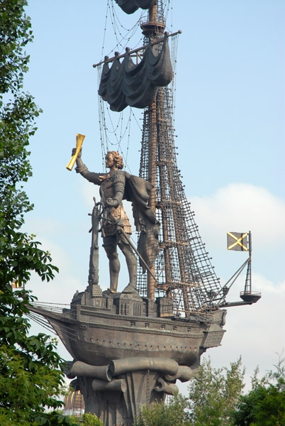 Peter the Great Monument by Zurab Tsereteli, 95.4m