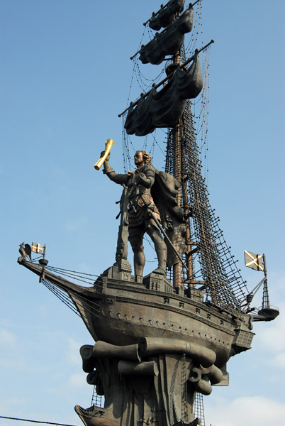 The new Peter the Great Monument has been highly  but I liked it...