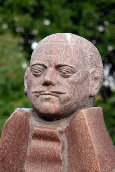 Statue of Peter I by Y.G. Orechov, 1980, Sculpture Garden of the House of Artists