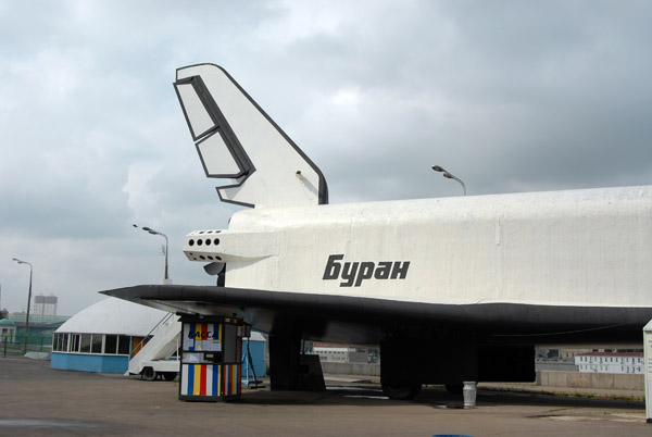 Soviet space shuttle mockup Buran, Gorky Park