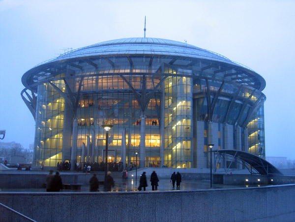 Dom Musica, Moscow International House of Music, 2003