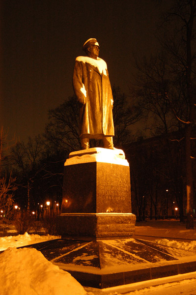 Marshal of the Soviet Union Feodor Ivanovich Tolbukhin (1894-1949)