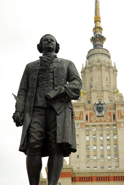Mikhail Lomonsol (1711-1765)