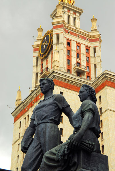 Statue on the campus of Moscow State University