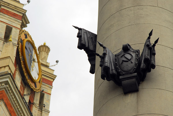 The main building of Lomonsov Moscow State University still has some Soviet-era decoration