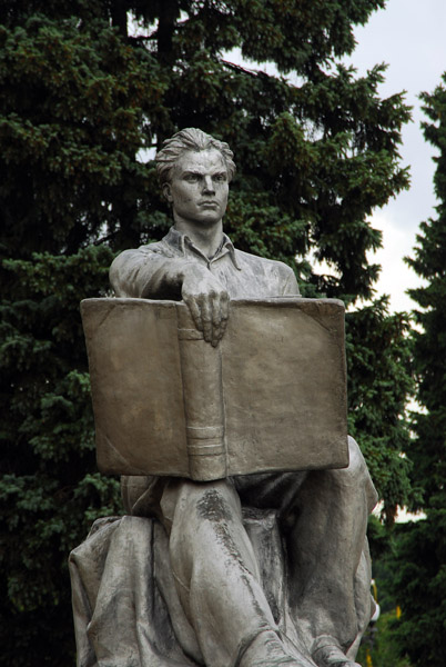 Sculpture on the campus of Moscow State University