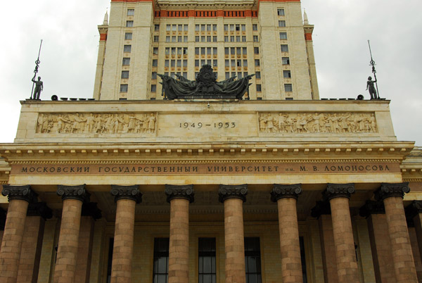 MoscowAug06 175.jpg