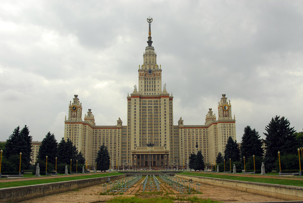 Lomonsov Moscow State University, Vorobiovy Hills
