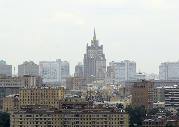 Another one of Stalin's Seven Sisters in the distance seen from Moscow State University