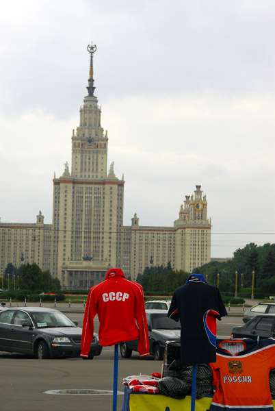 Souvenir stands set up at the view point in front of Moscow State University