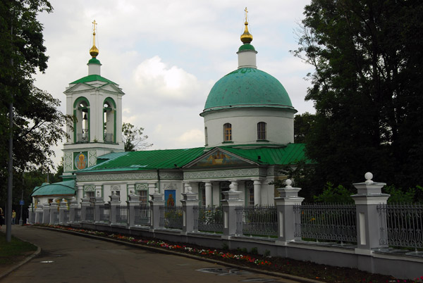 Vorobievy Gory Cathedral, Vorobiovy Hills, near Moscow State University