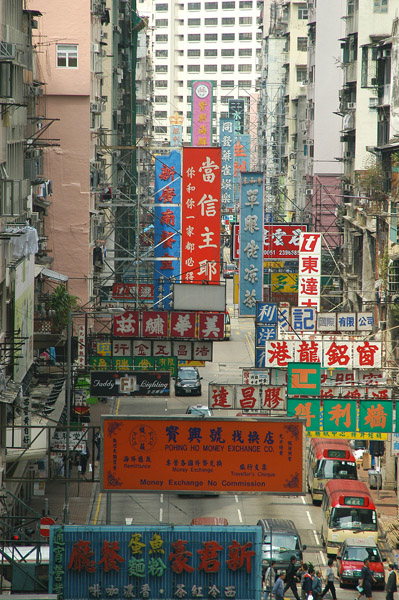 Shanghai Street, Mongkok