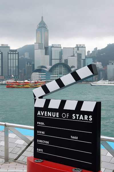 Avenue of the Stars, Hong Kong