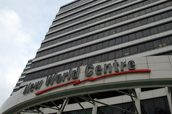 New World Centre, Kowloon