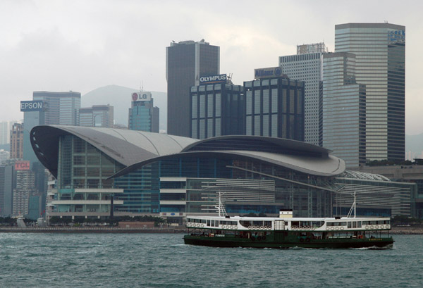 Star Ferry in front of Hong Kong Convention Center